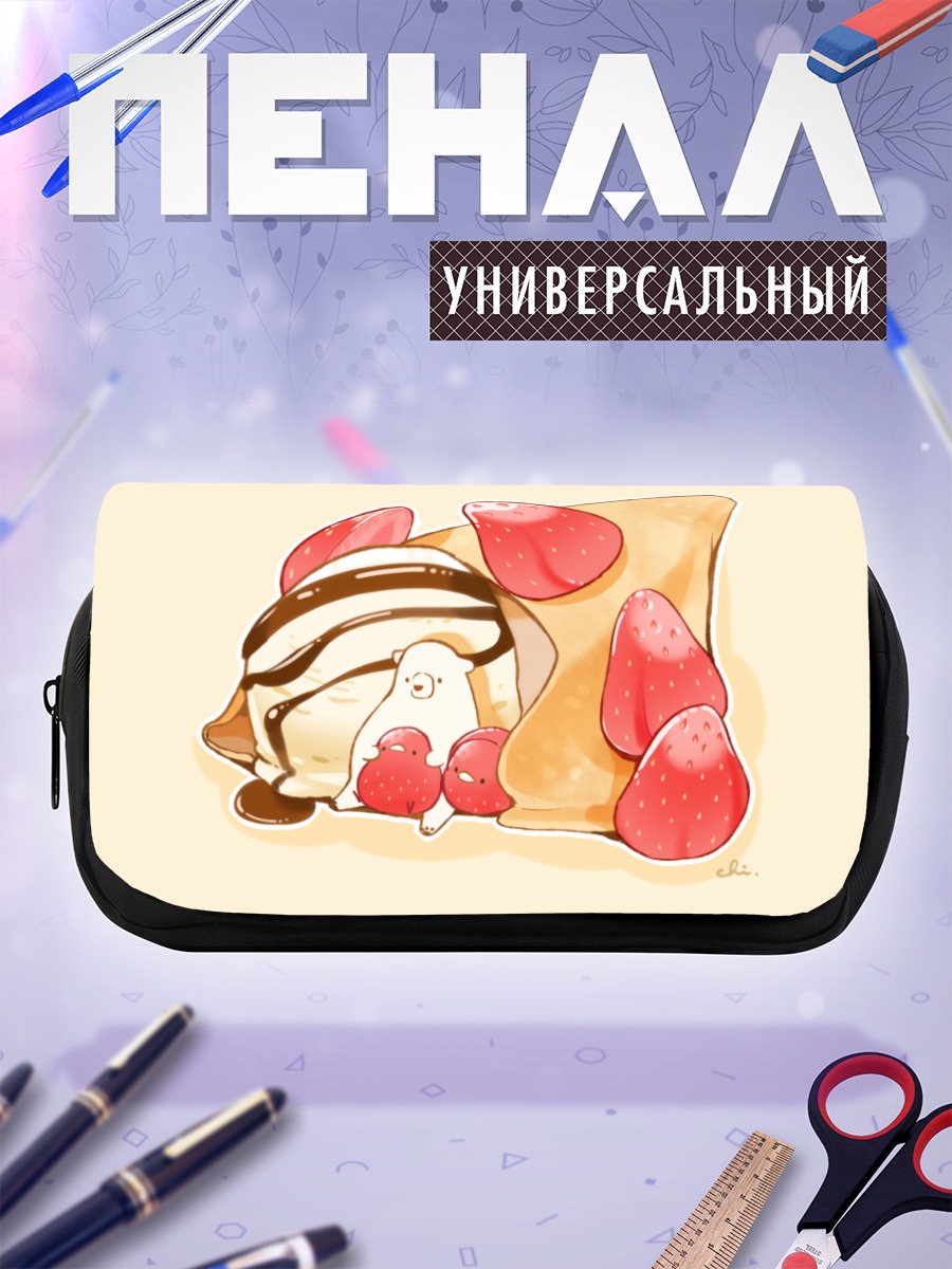 Пенал-косметичка Клубничное мороженое с медведем