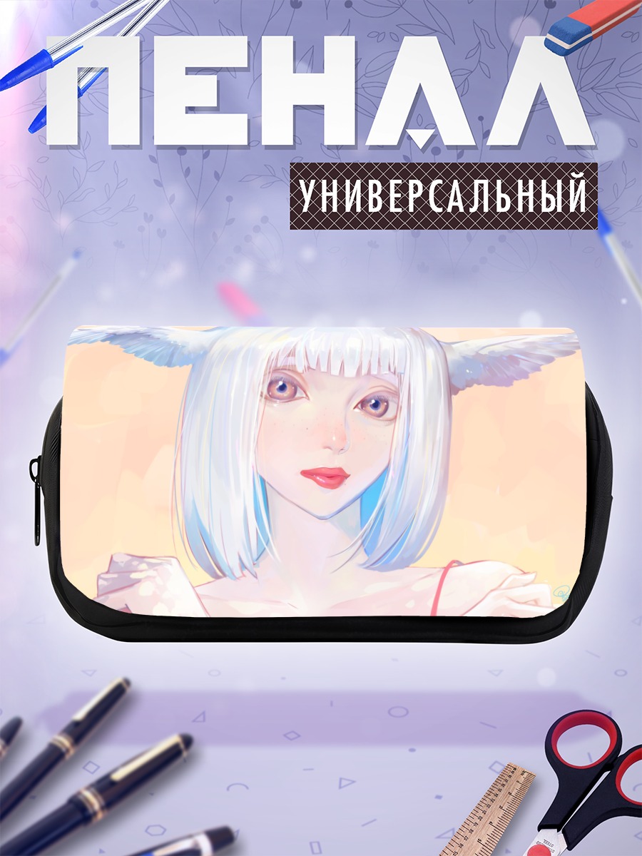 Пенал-косметичка Беловолосая девушка с крыльями