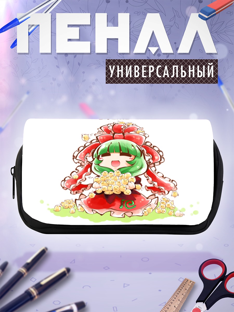 Пенал-косметичка Хина Кагияма с цветами