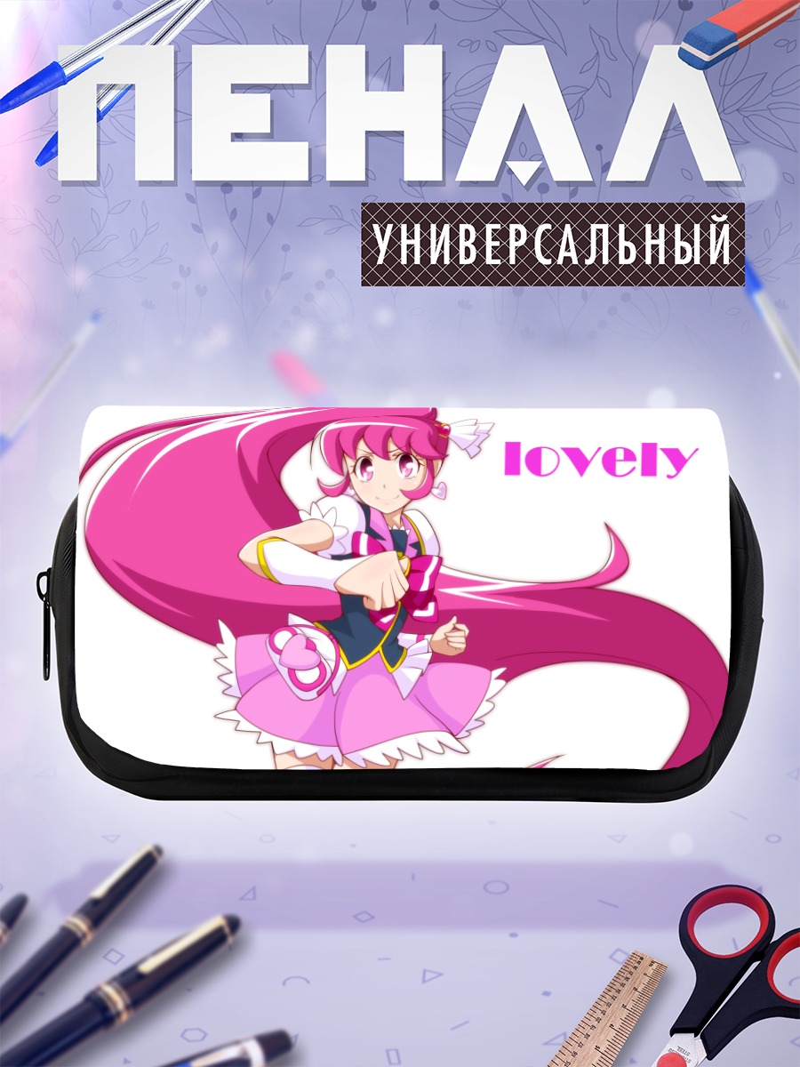 Пенал-косметичка Мегуми Аино Лавли
