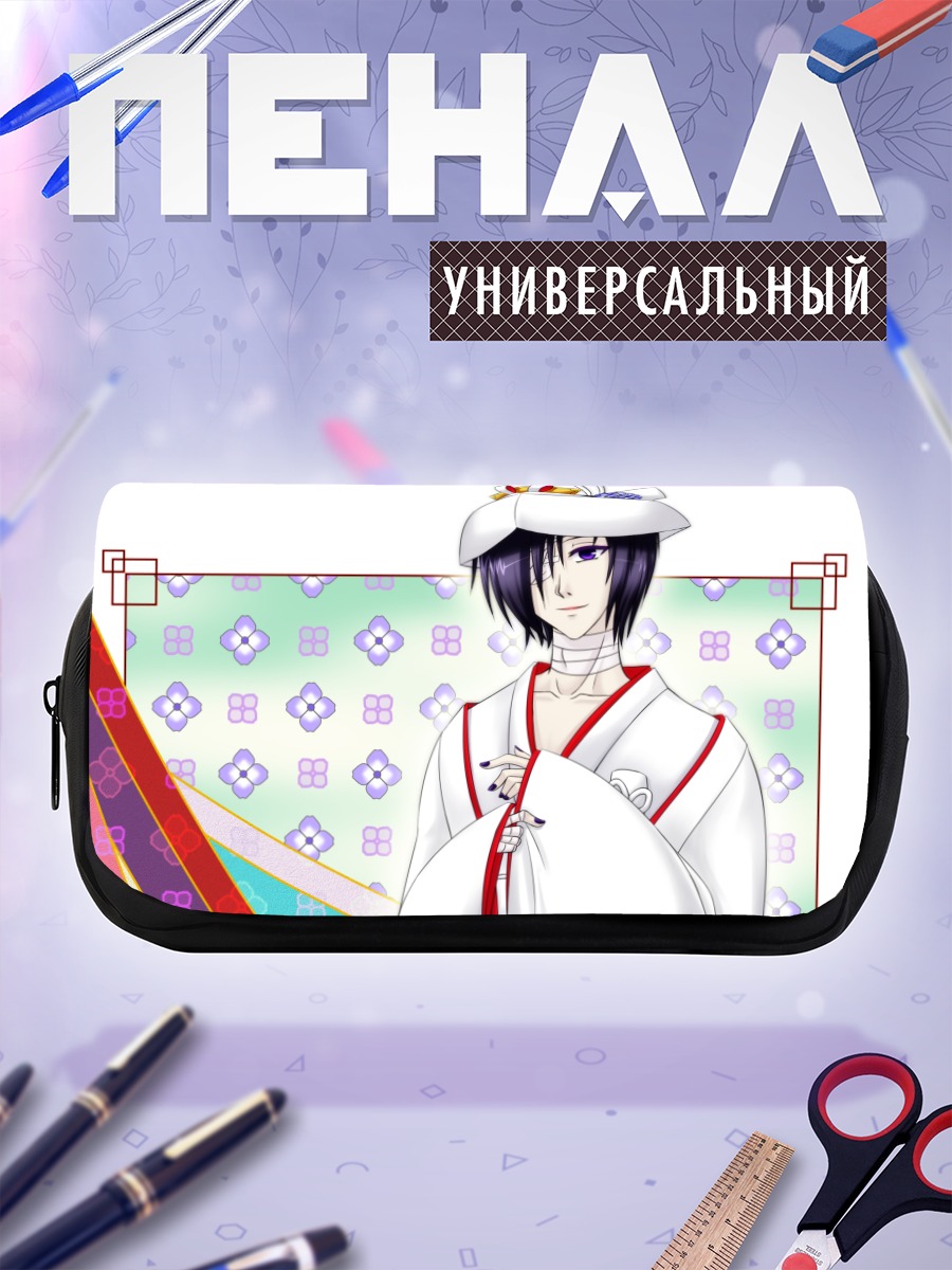 Пенал-косметичка Тайто в кимоно