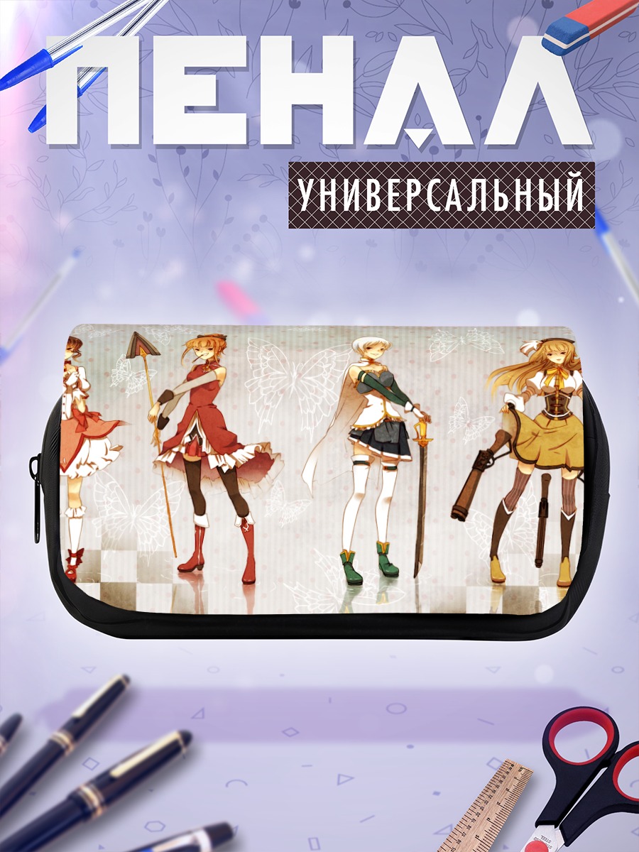 Пенал-косметичка Ева Уширомия и сестры