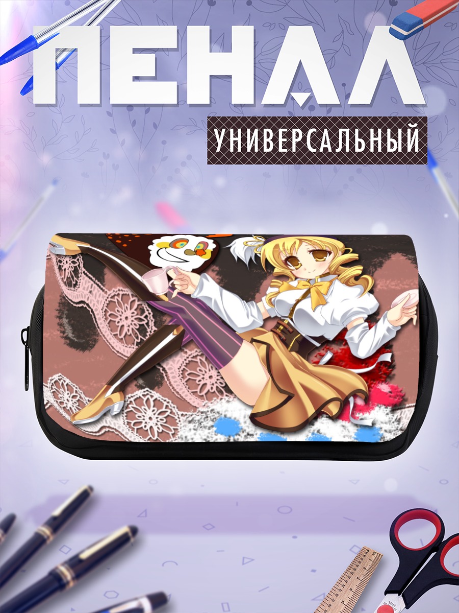 Пенал-косметичка Мами Томоэ в кружевах