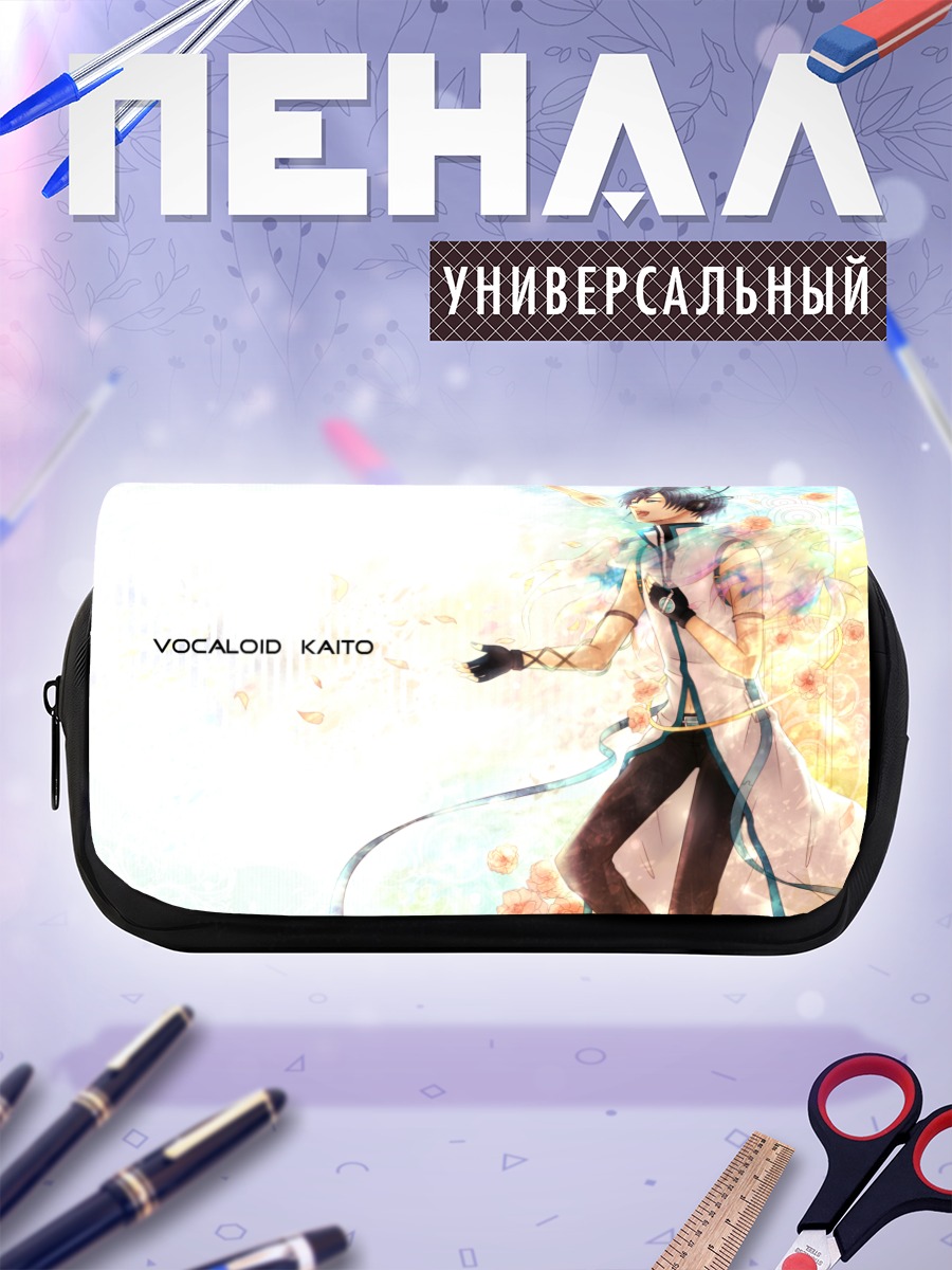 Пенал-косметичка Кайто в цветах