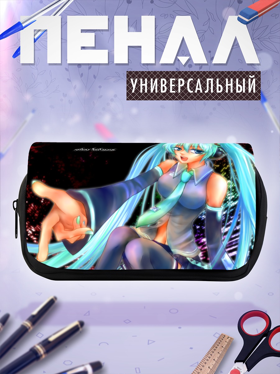 Пенал-косметичка Мику Хацунэ в синем