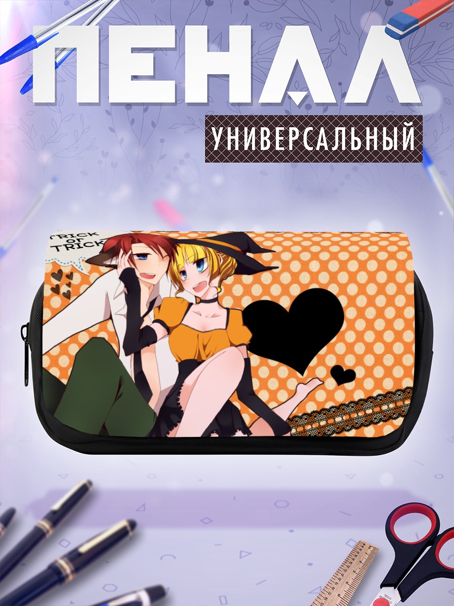 Пенал-косметичка Беатриче и Бэттлер
