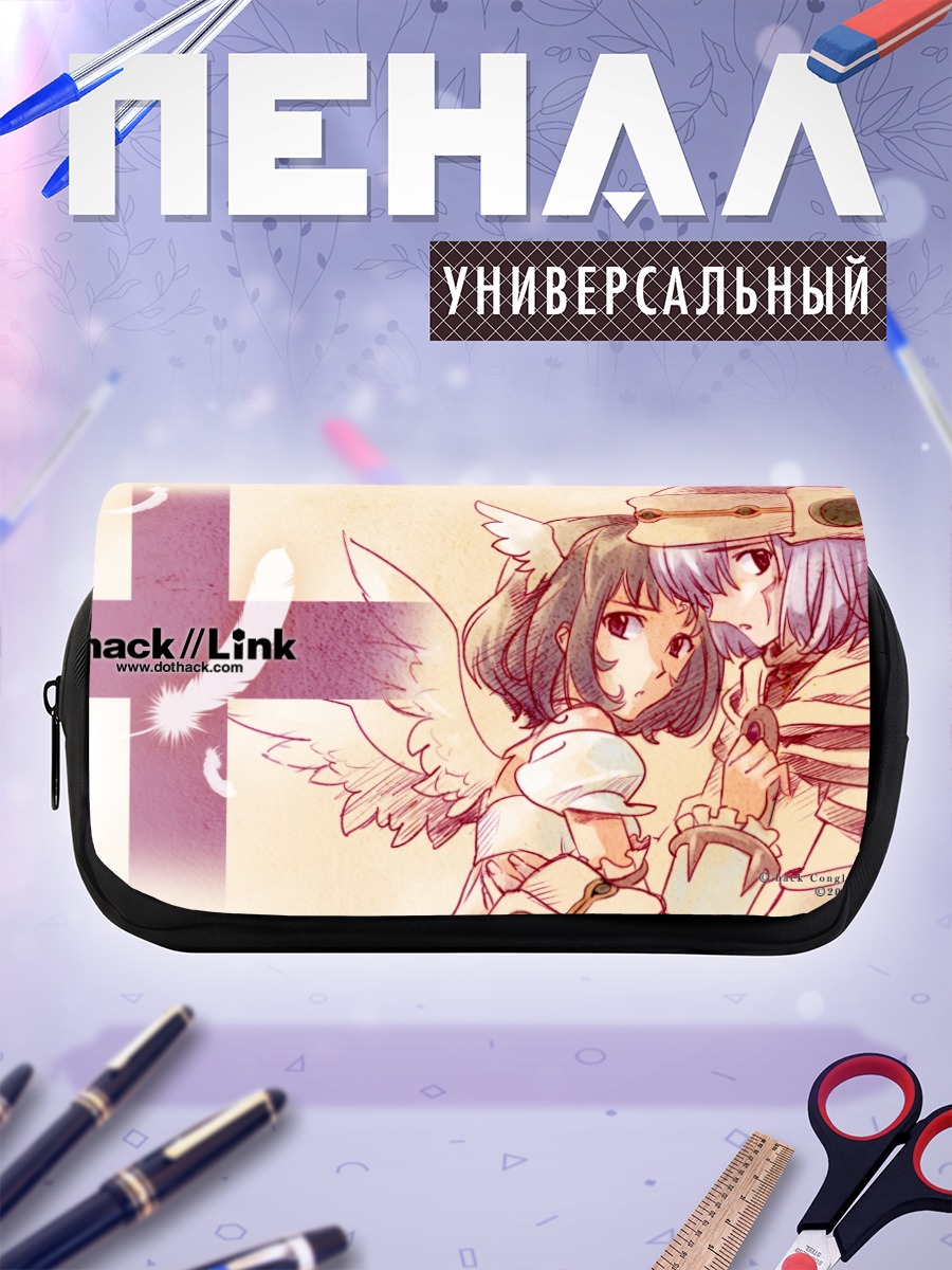 Пенал-косметичка Субару и Цукаса