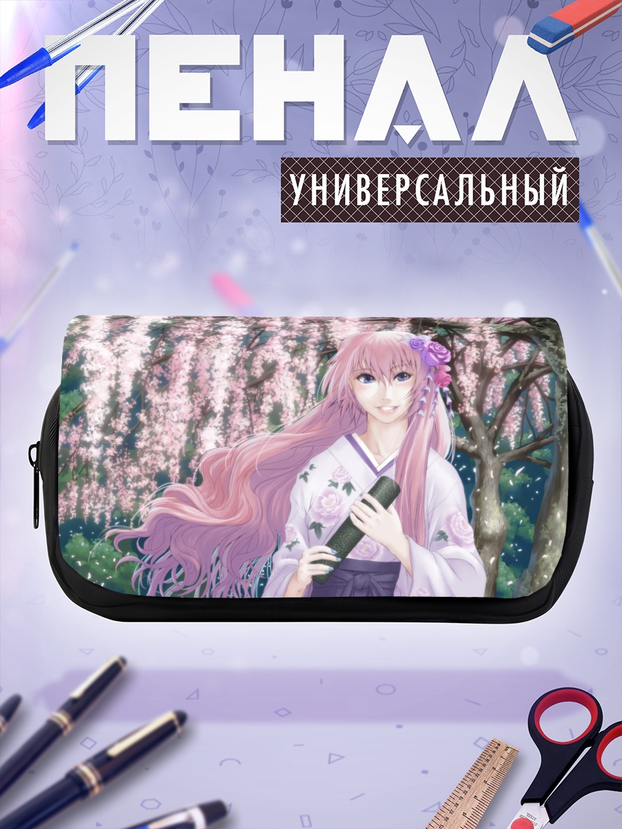 Пенал-косметичка Мегурин Лука в сакуре