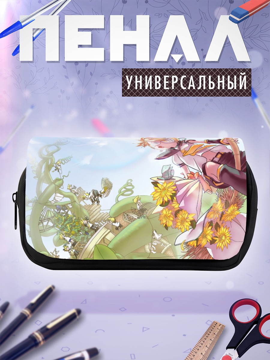 Пенал-косметичка Лен Кагамин в подсолнухах