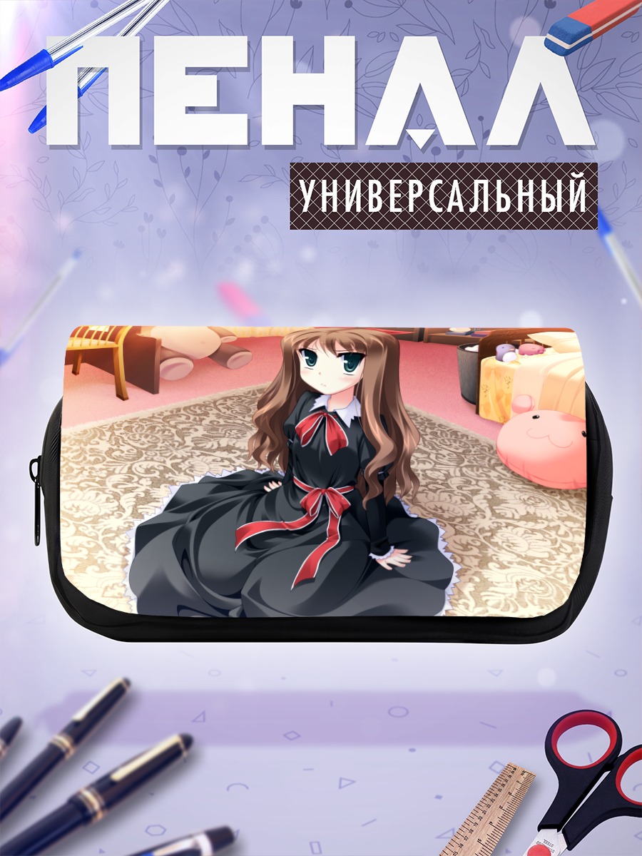 Пенал-косметичка Девушка в комнате