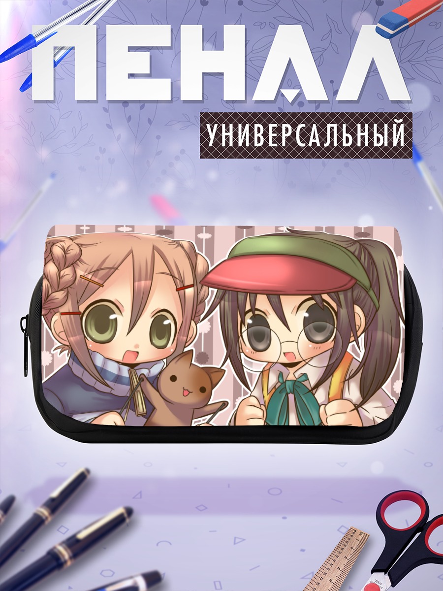 Пенал-косметичка Мики Нода и Кисараги