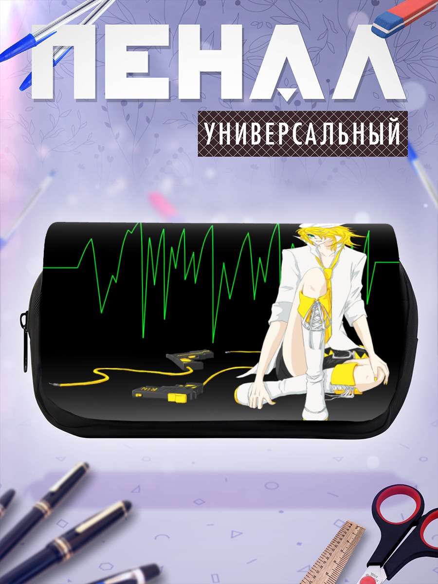 Пенал-косметичка Рин Кагамин в ритме