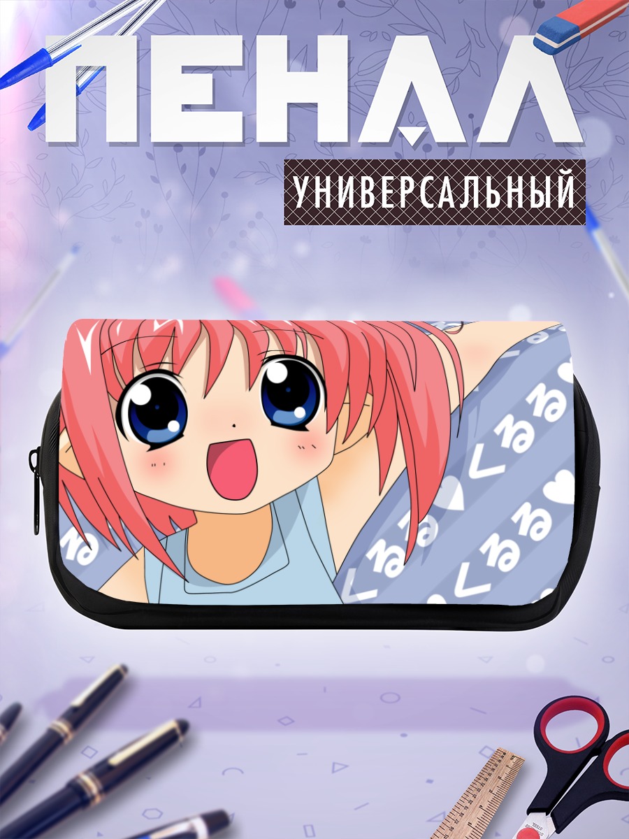 Пенал-косметичка Куруру из бутылочных фей