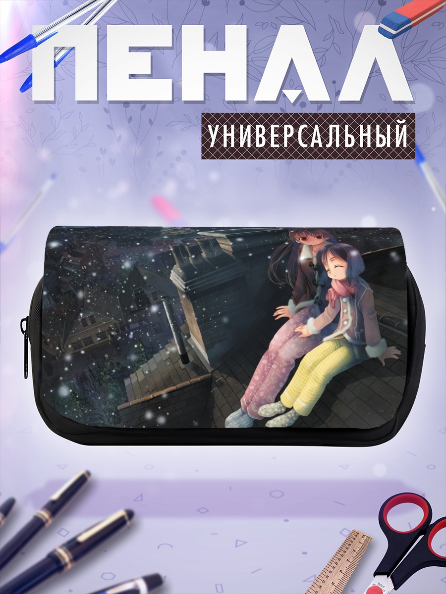 Пенал-косметичка Зимний вечер на крыше