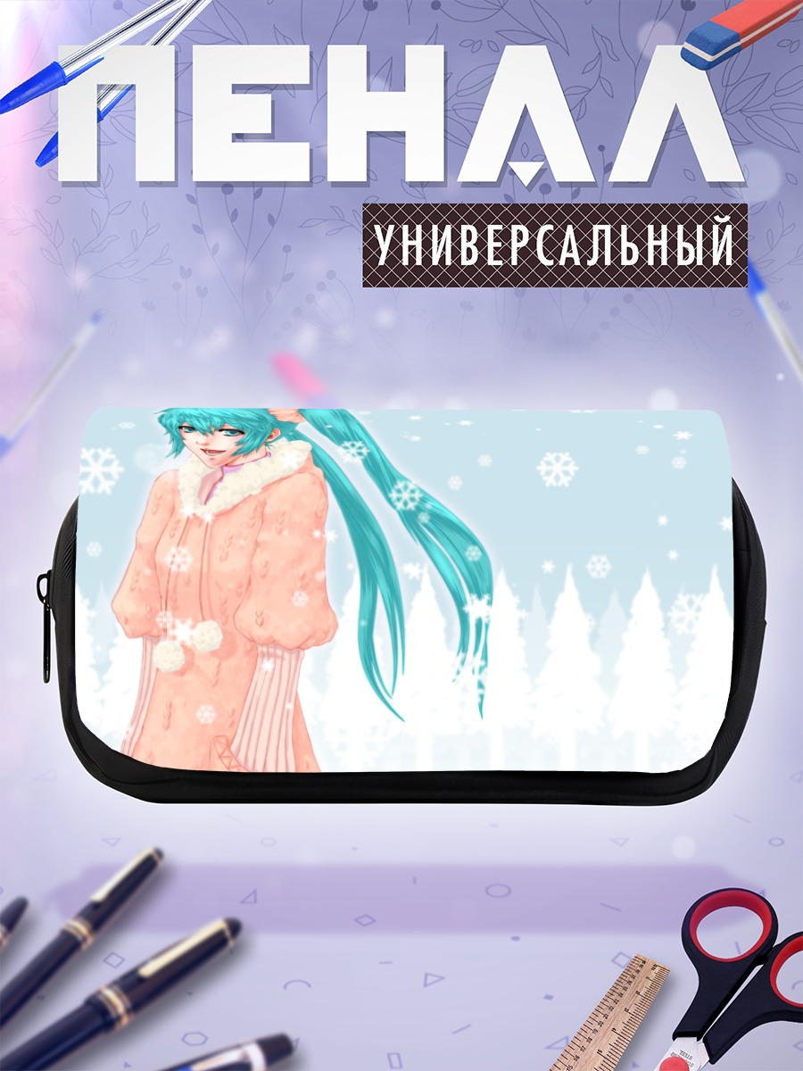 Пенал-косметичка Мику Хацунэ в снегу