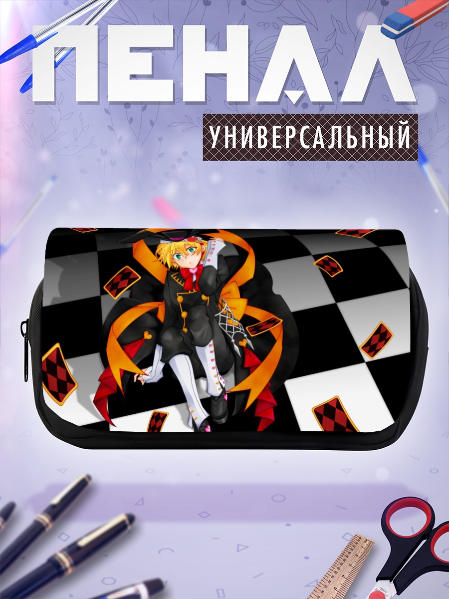 Пенал-косметичка Вессалиус в шляпе