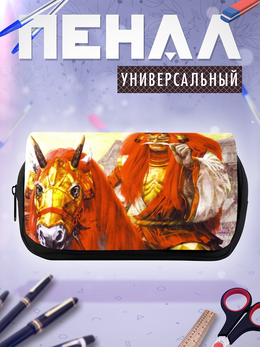 Пенал-косметичка Японский воин с быком
