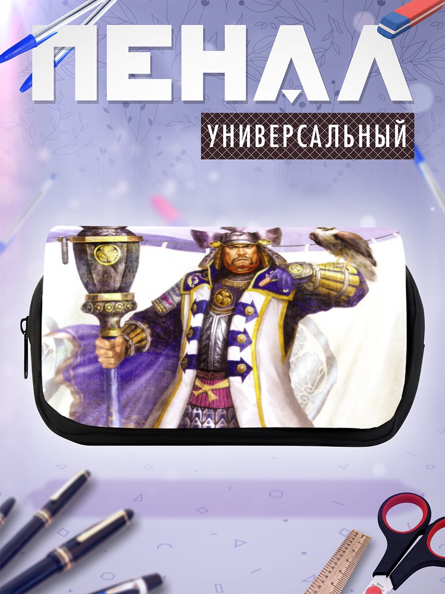 Пенал-косметичка Воин с соколом