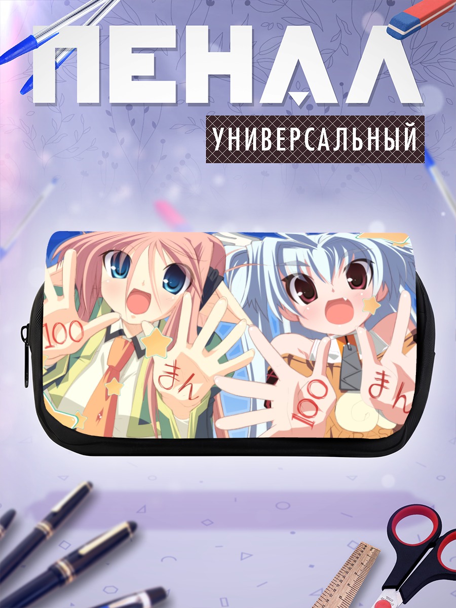 Пенал-косметичка Мику Хацунэ и подруга