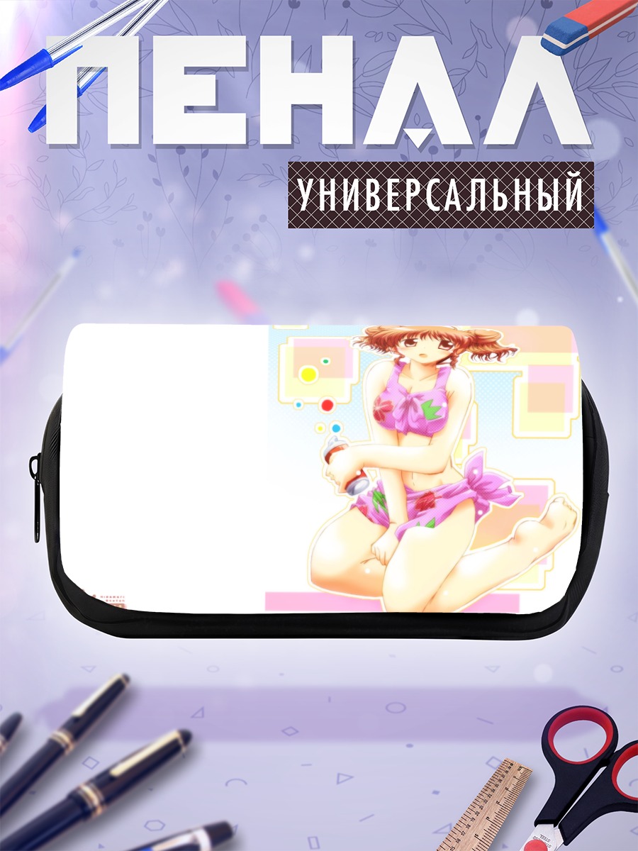 Пенал-косметичка Хиро на пляже