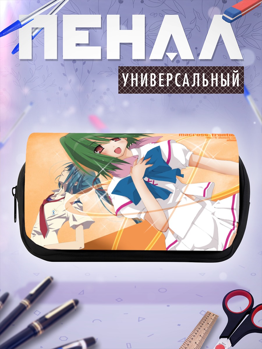 Пенал-косметичка Ранка Ли в школе