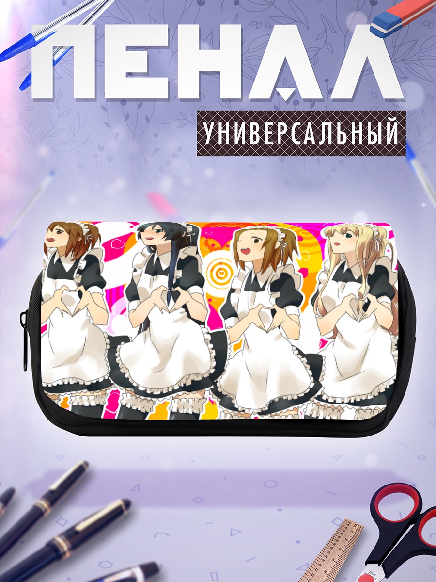 Пенал-косметичка K-On в фартуках