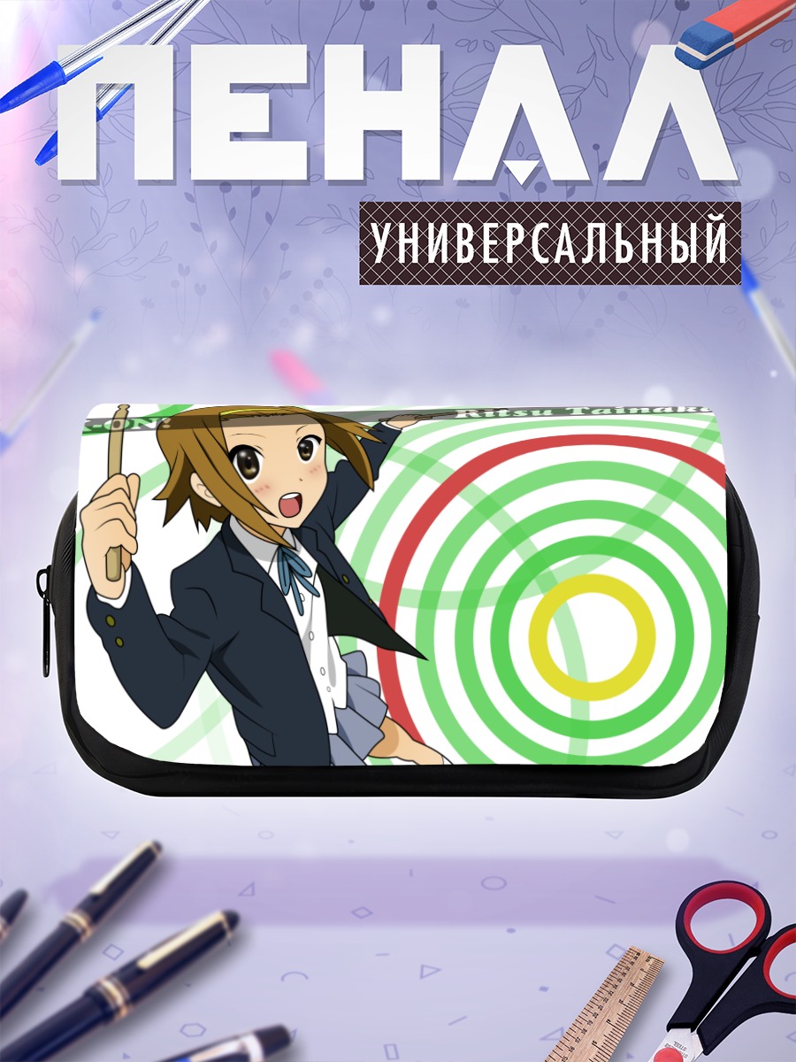 Пенал-косметичка Рицу Тайнака с палочками
