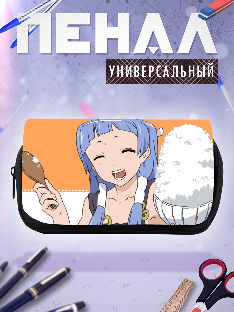 Пенал-косметичка Наги с рисом