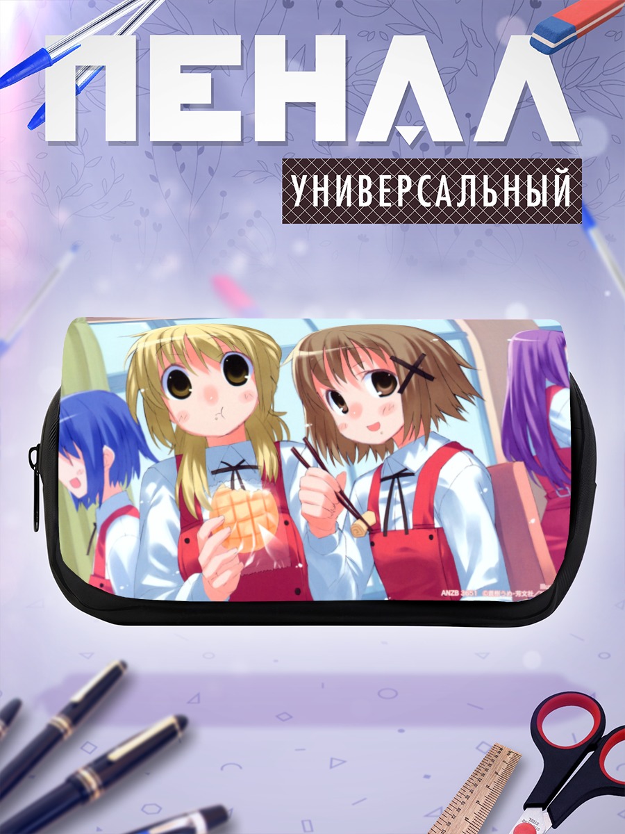 Пенал-косметичка Мияко и Юно