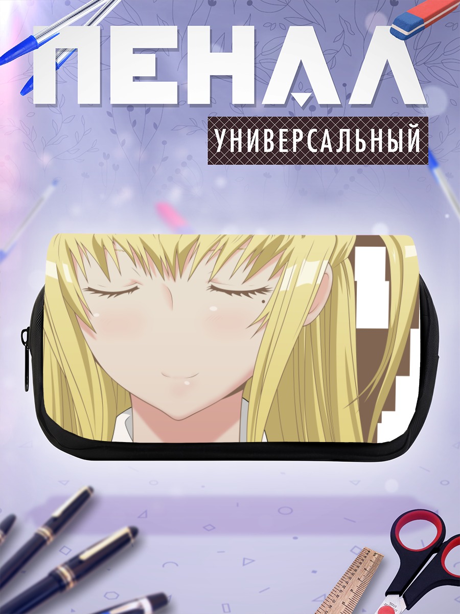 Пенал-косметичка Мария Шидо улыбка