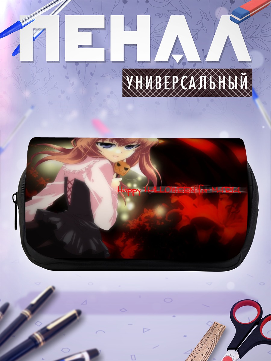 Пенал-косметичка Мария Уширомия в красном