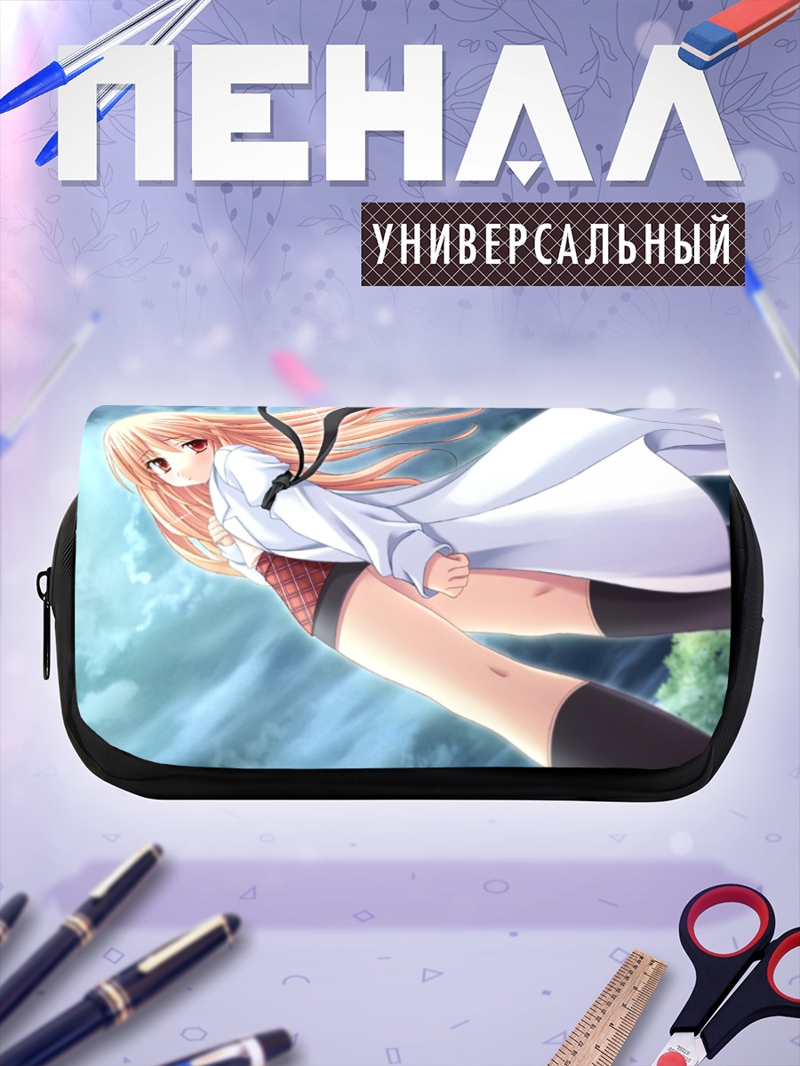 Пенал-косметичка Девочка в небе