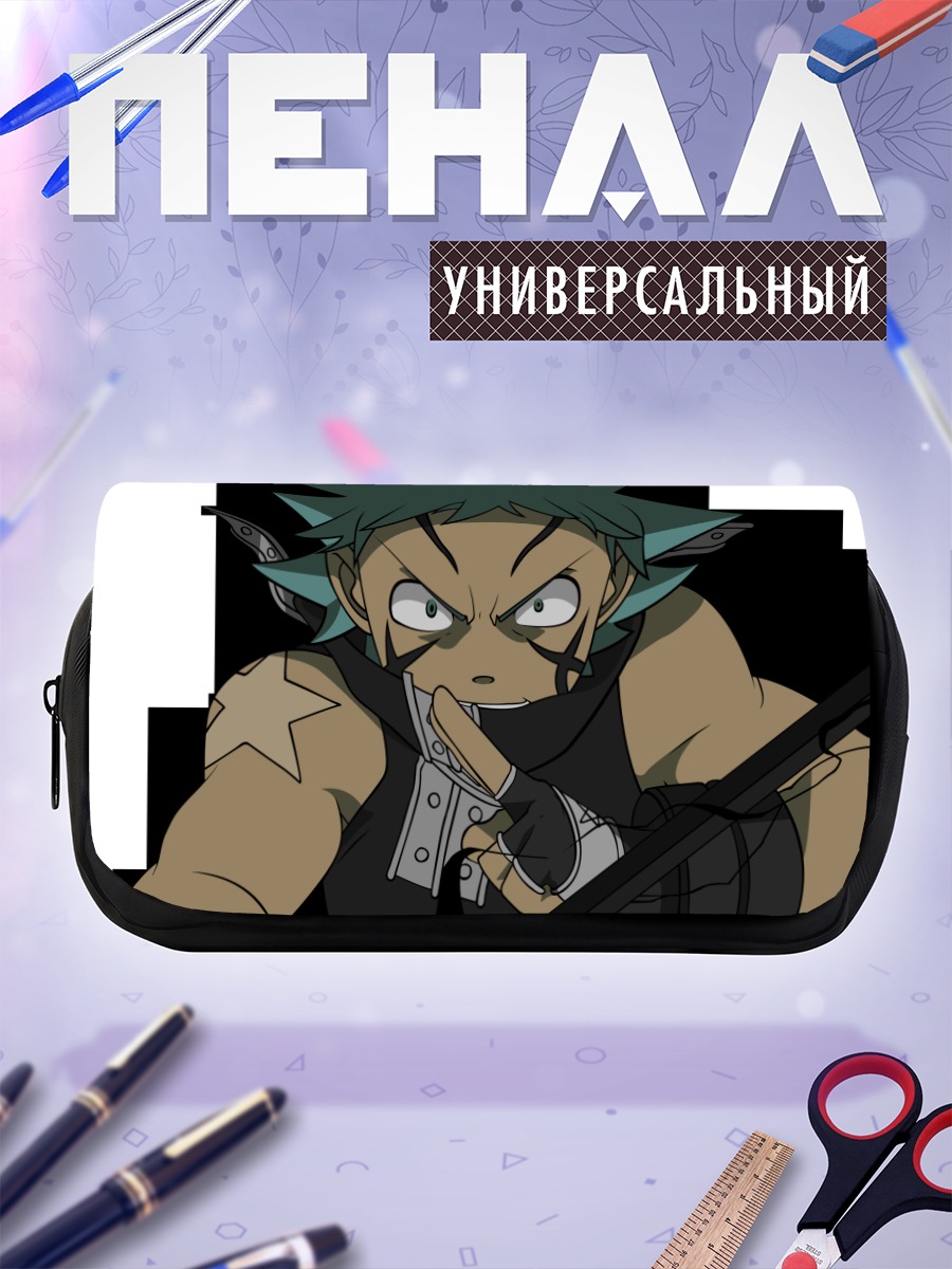 Пенал-косметичка Блэк Стар в бою