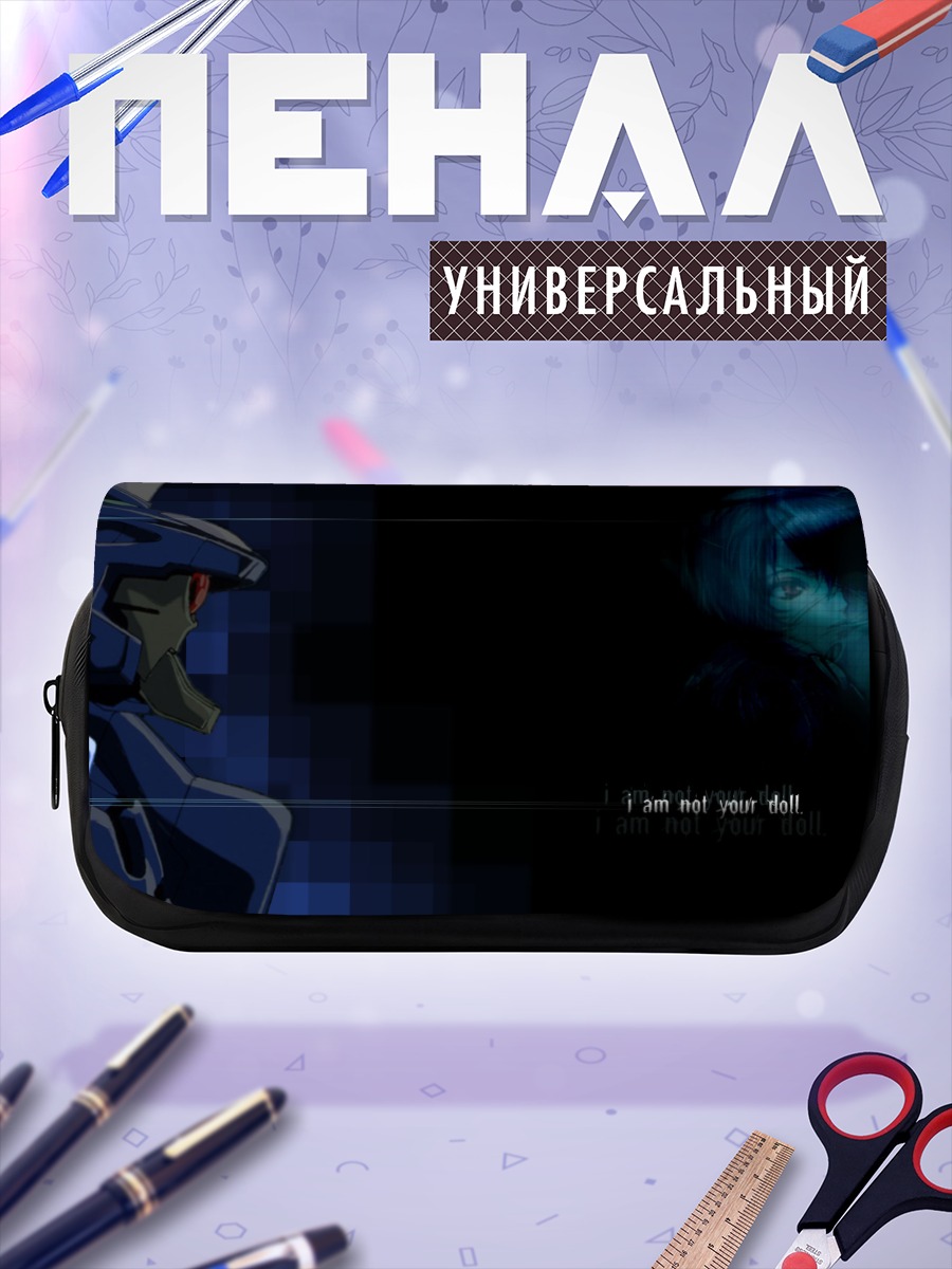 Пенал-косметичка Рей Аянами в синеве