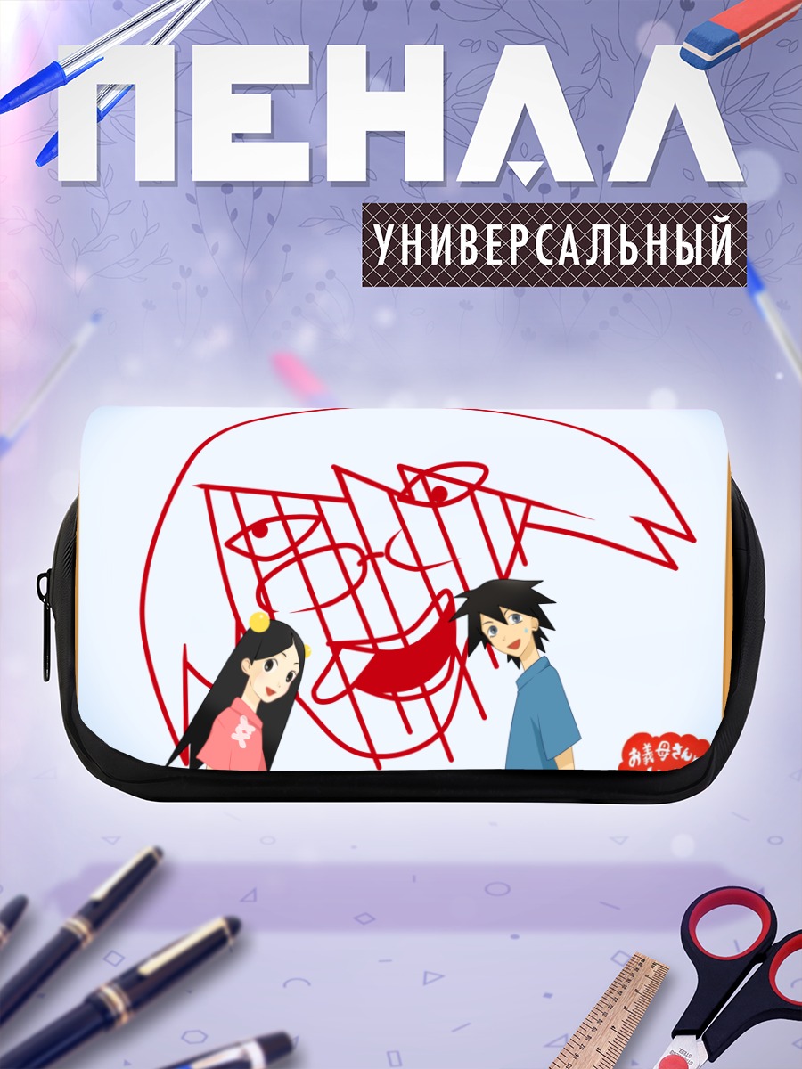 Пенал-косметичка Кицу Чири и Джун Кудо