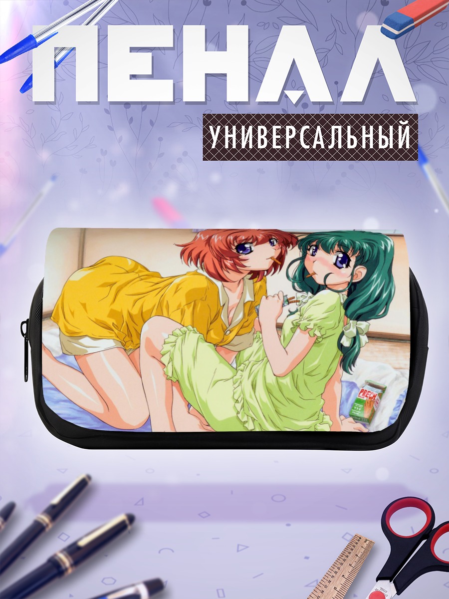 Пенал-косметичка Близнецы Onegai Twins