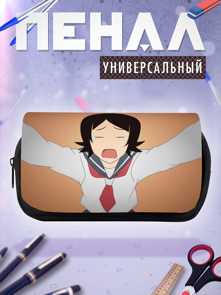 Пенал-косметичка Хито Нами в отчаянии