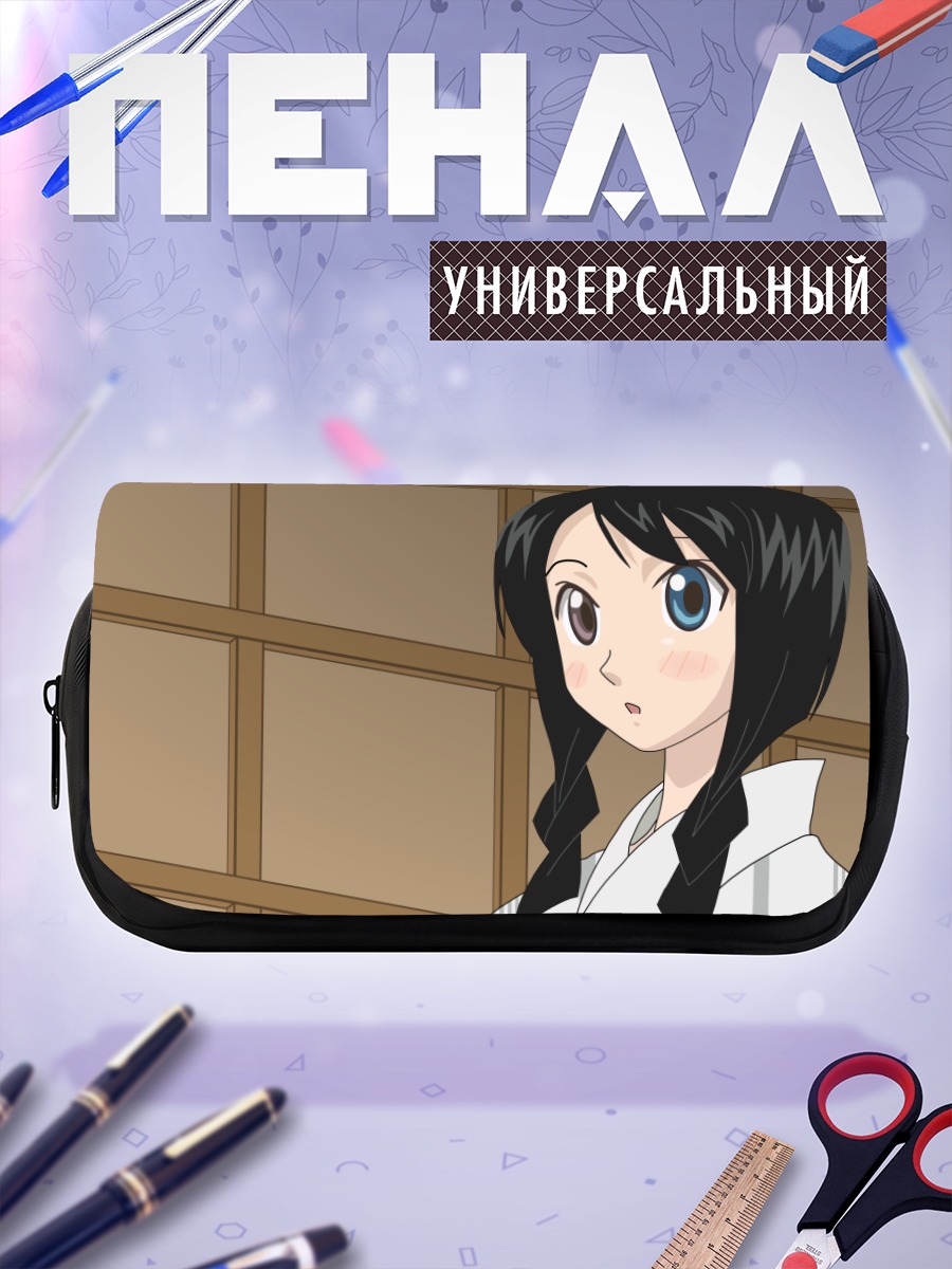 Пенал-косметичка Абиру Кобуши в кимоно