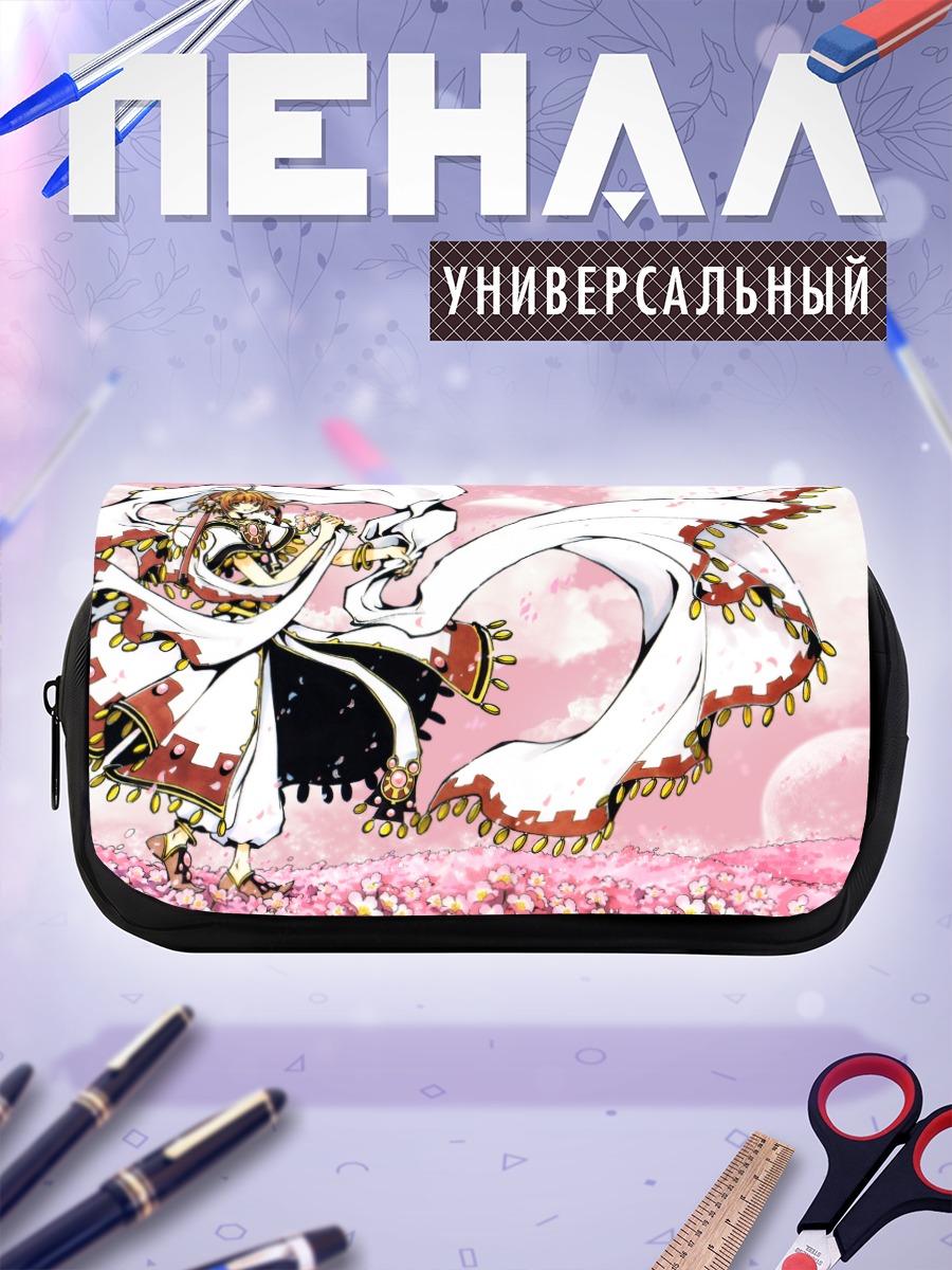 Пенал-косметичка Сакура в цветах