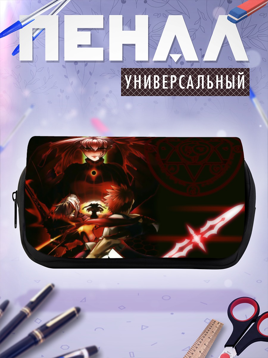 Пенал-косметичка Сакура Мато в темноте