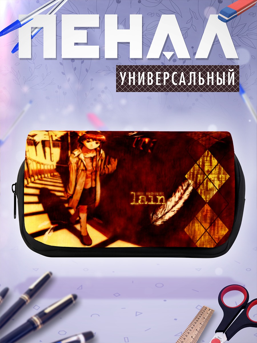 Пенал-косметичка Лэйн Ивакура в тени