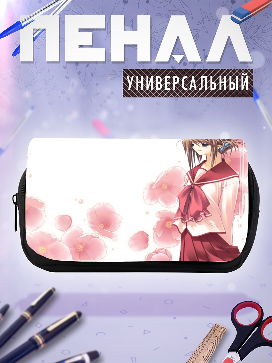 Пенал-косметичка Манака Комаки в цветах