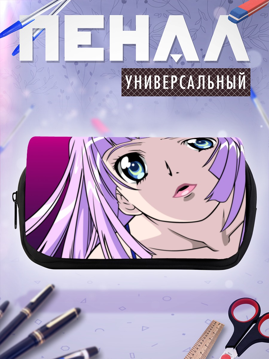 Пенал-косметичка Амурия из Симун