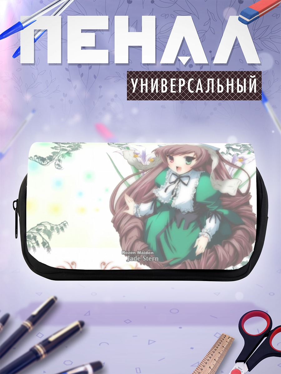 Пенал-косметичка Суйсэйсэки в цветах