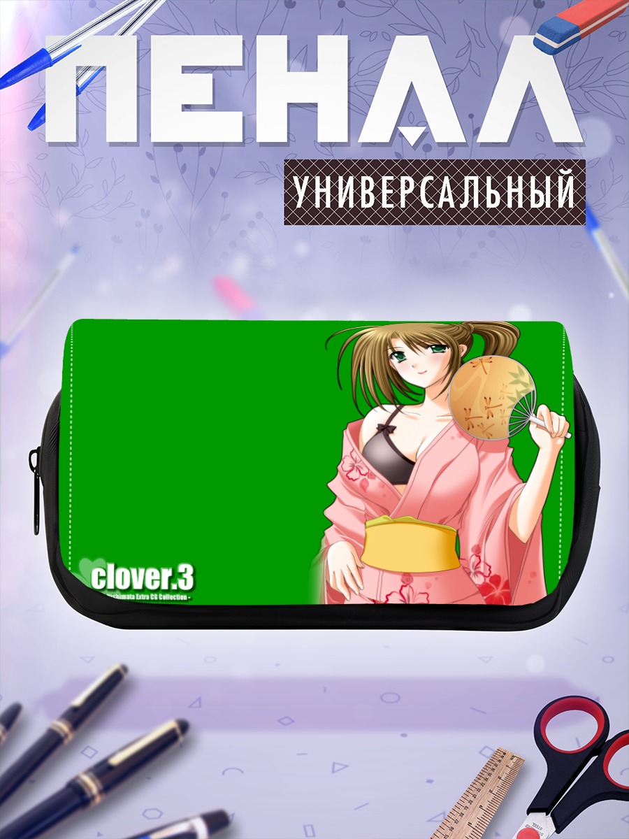 Пенал-косметичка Девушка в кимоно