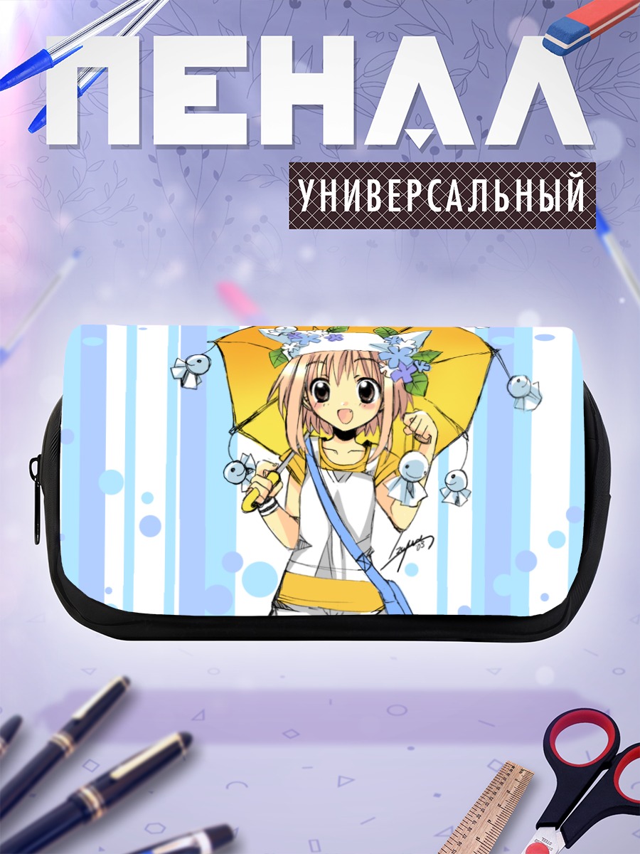 Пенал-косметичка Шигурэ Ама с зонтом