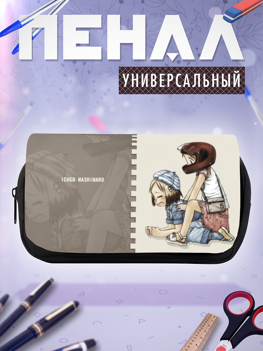 Пенал-косметичка Миу Мацуока и Мацури