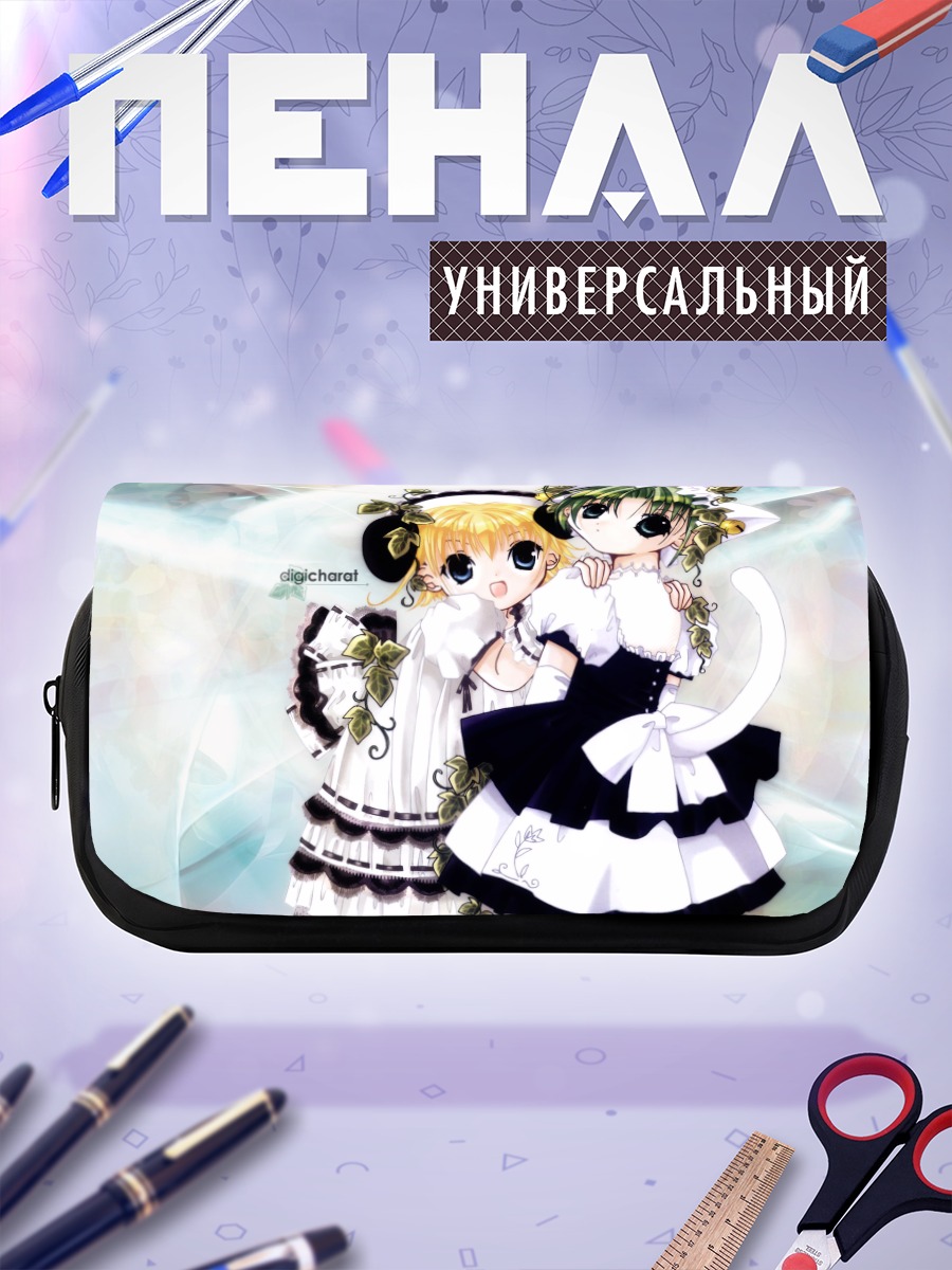 Пенал-косметичка Деджико и подруга