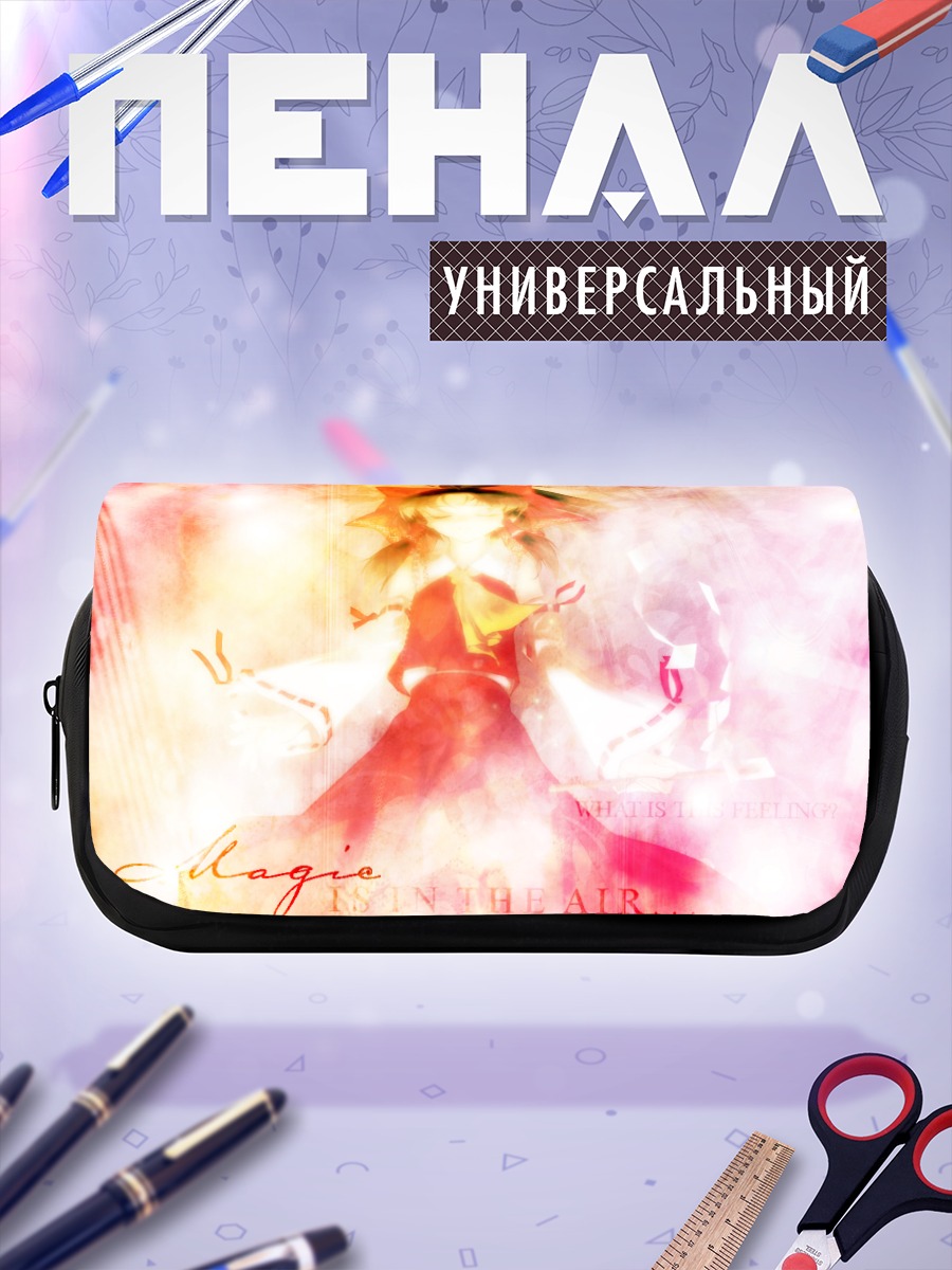 Пенал-косметичка Рейму Хакурей в магии