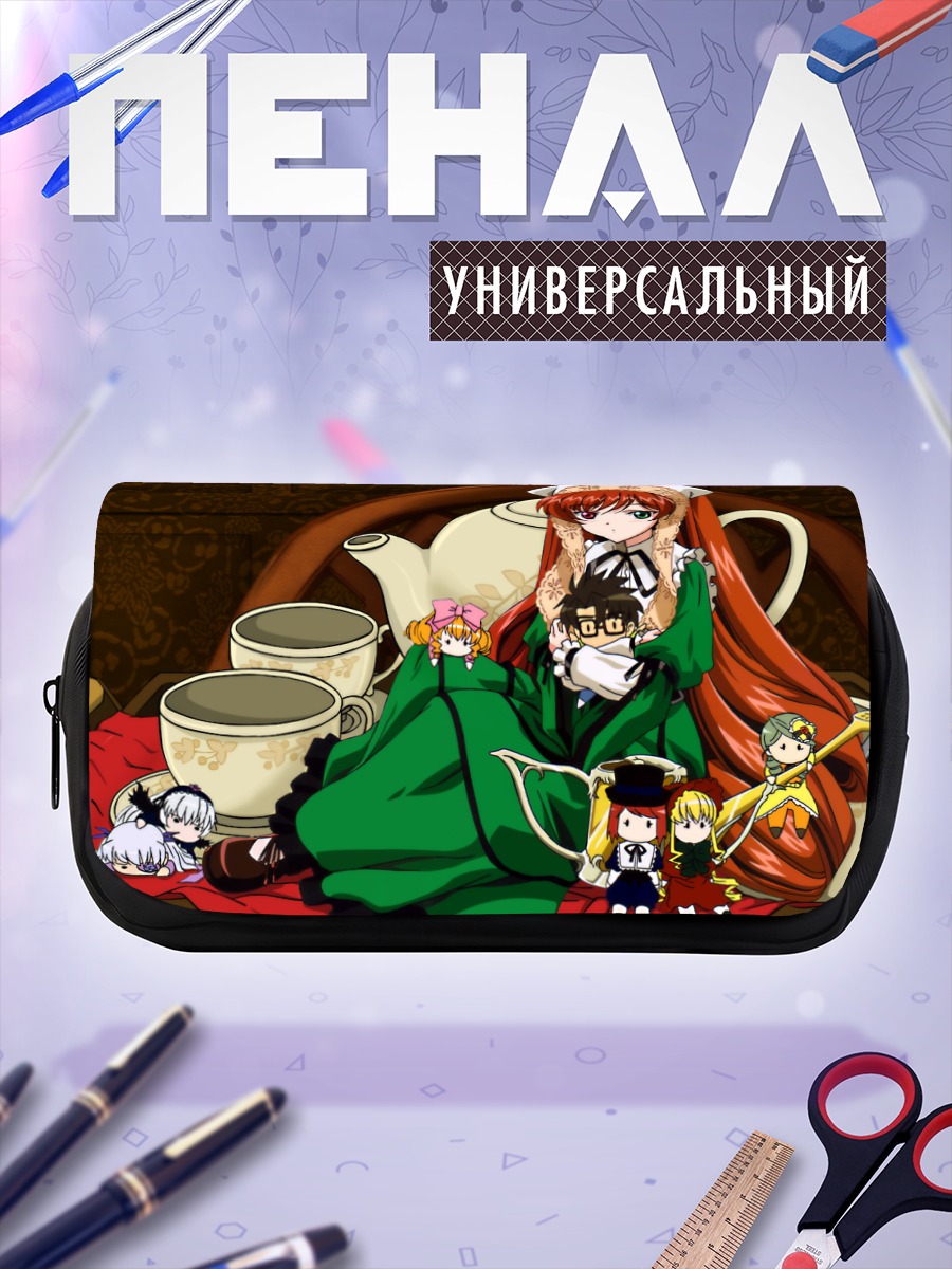 Пенал-косметичка Суйсэйсэки в платье